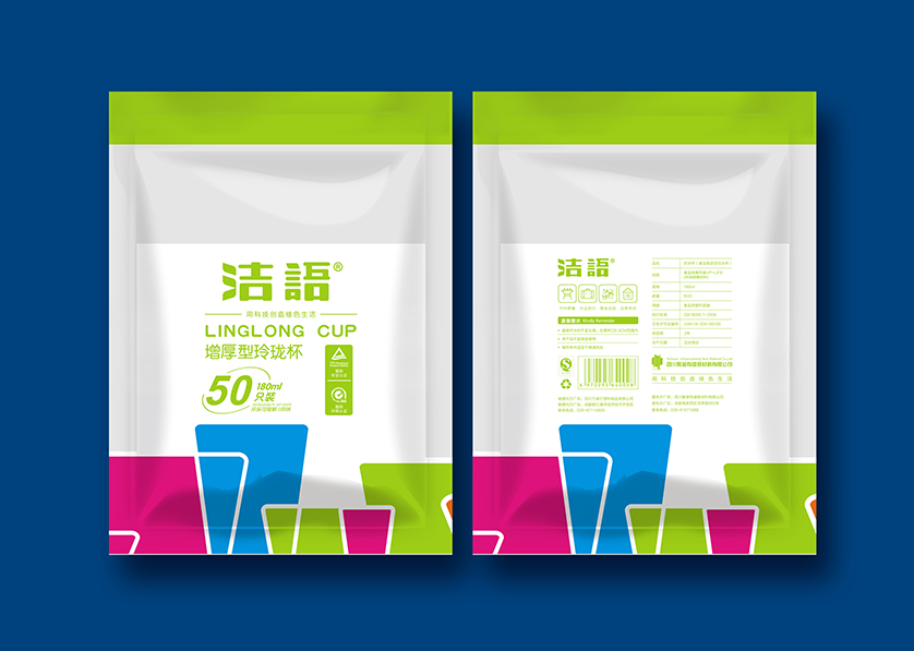 陆河县VI设计公司