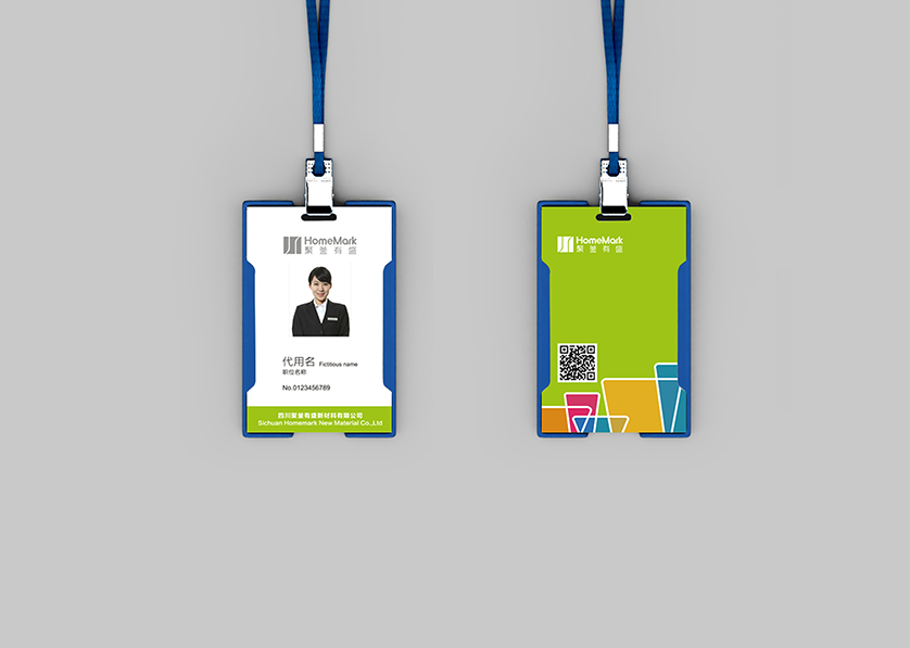 陆河县VI设计公司