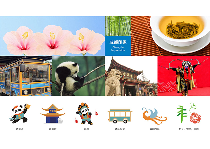 陆河县VI设计公司