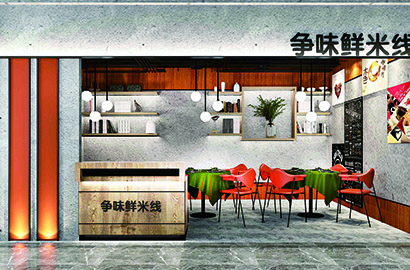 陆河县品牌VI设计：以视觉力量传递城市与企业的核心价值